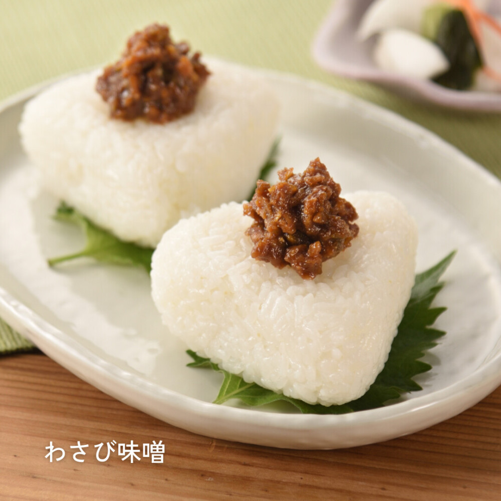 わさびの旨み満喫 5点セット
