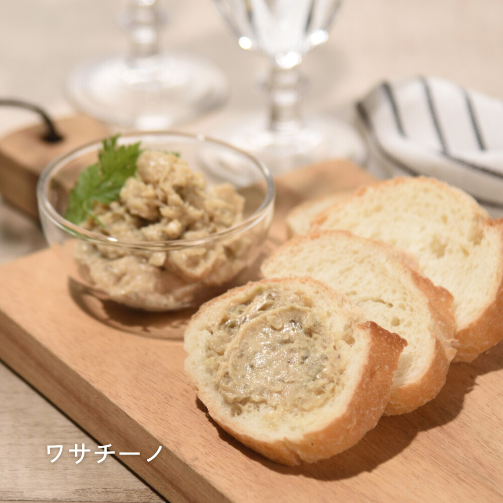 わさびの旨み満喫 5点セット