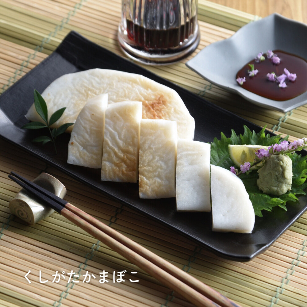 糸魚川の恵み 練り物５種詰合せ