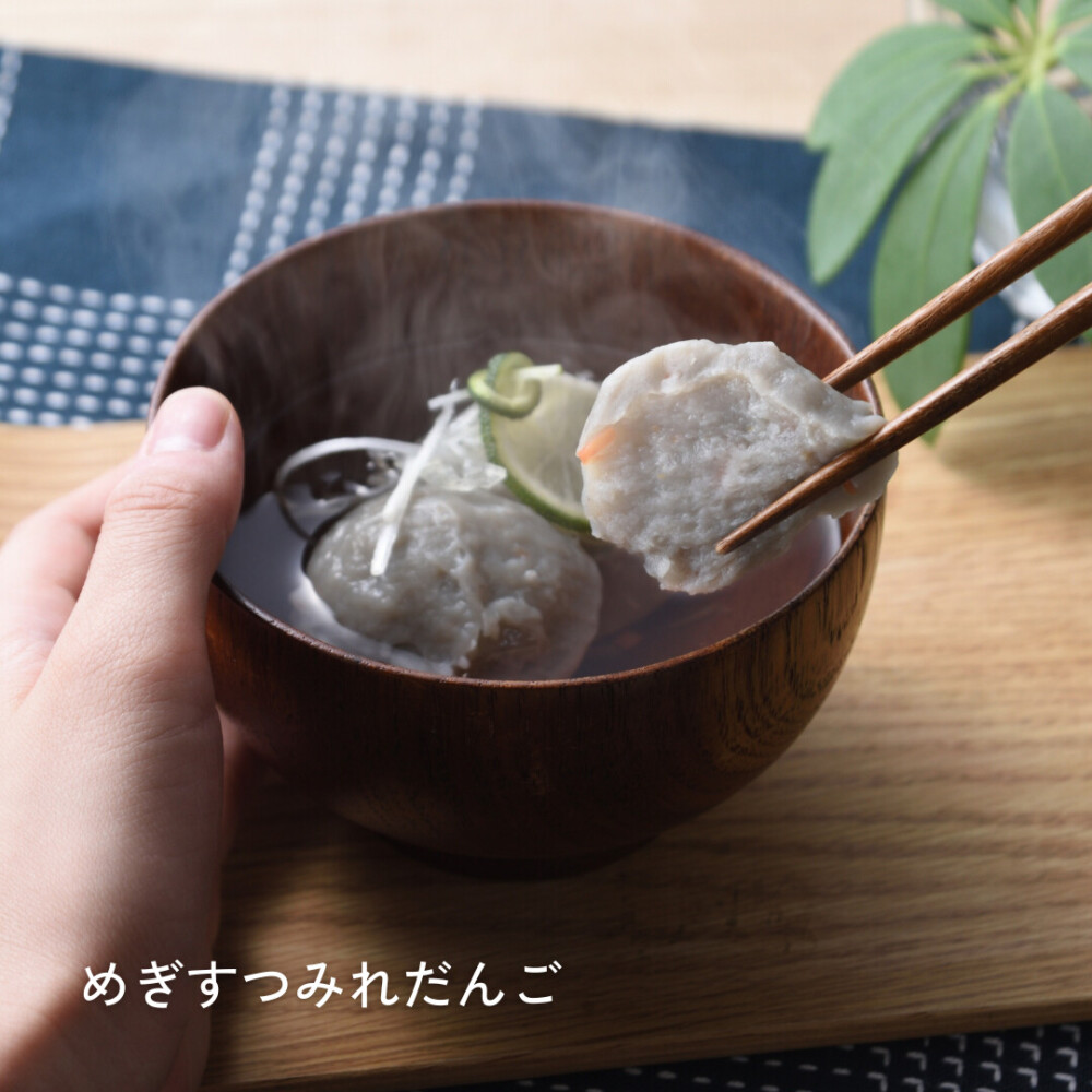 糸魚川の恵み 練り物５種詰合せ