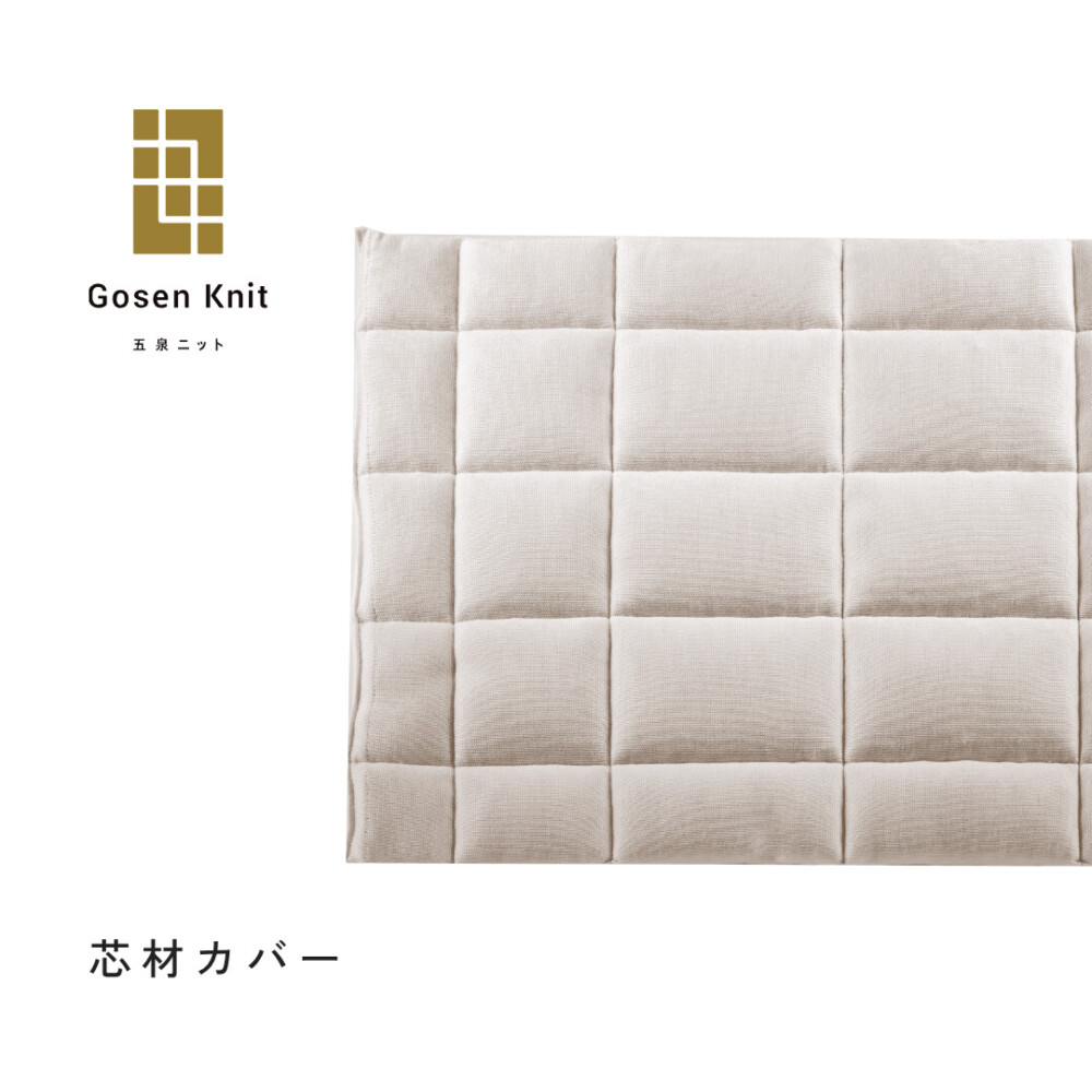 シルクゥール（L）