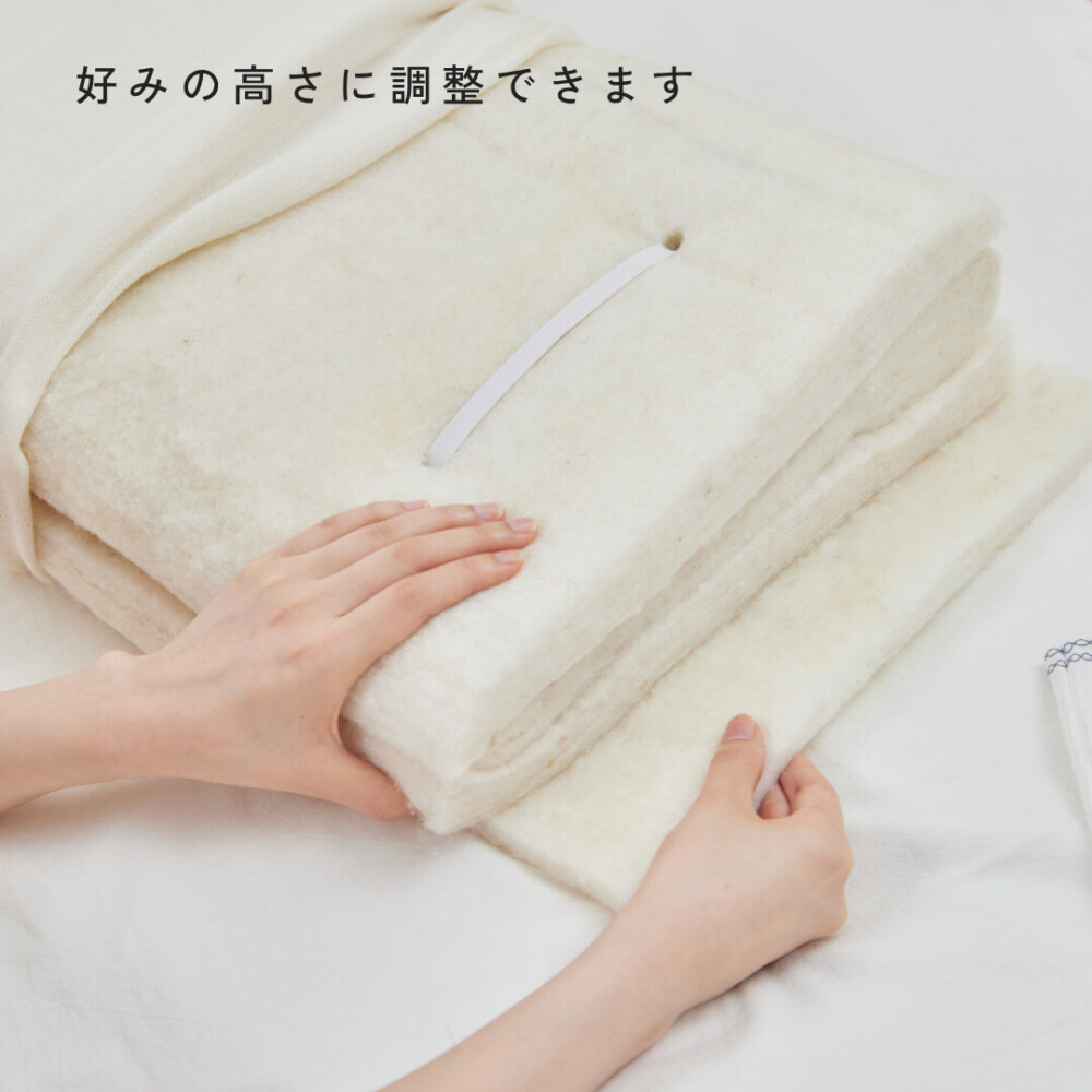 羊まくら 素肌呼吸【片貝木綿】（小）