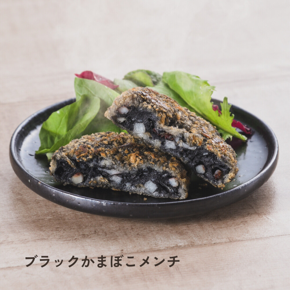 糸魚川発！かまぼこメンチ４種食べ比べセット