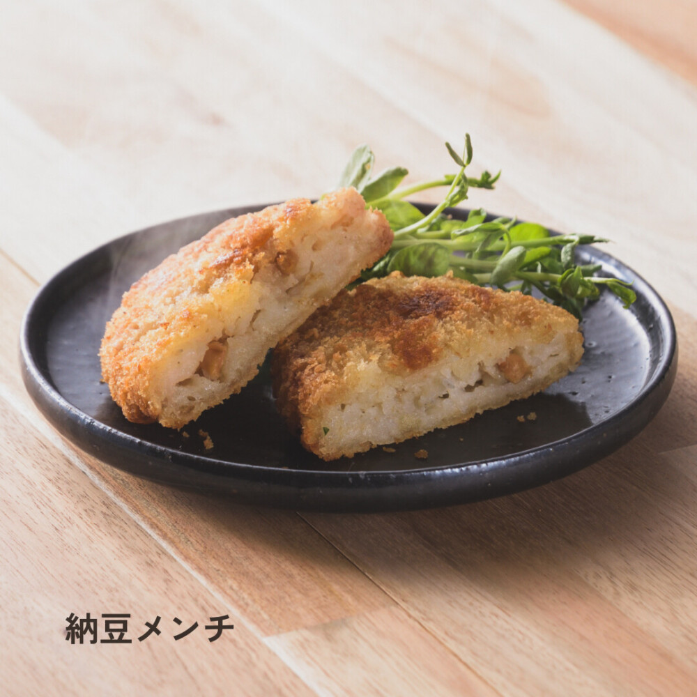 糸魚川発！かまぼこメンチ４種食べ比べセット