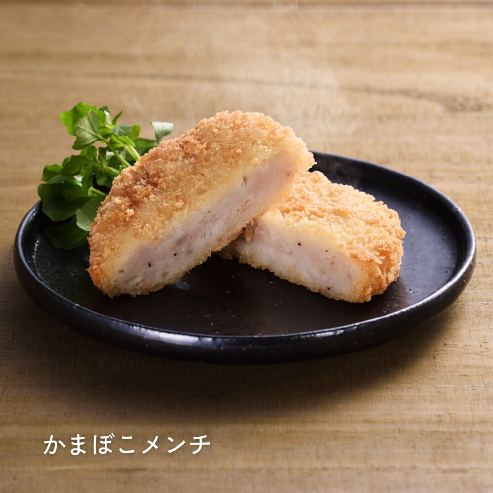 糸魚川発！かまぼこメンチ４種食べ比べセット