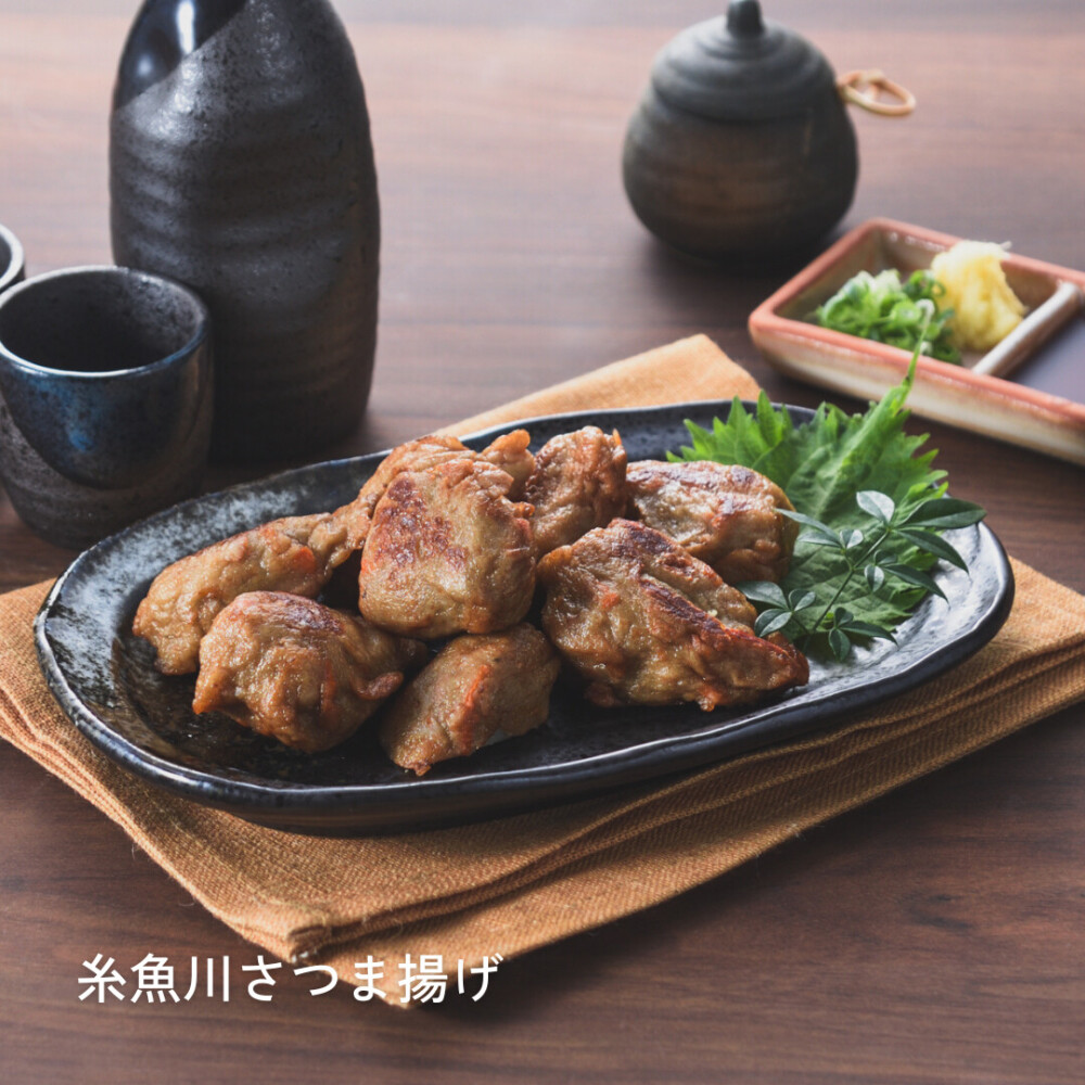 糸魚川の恵み 練り物５種詰合せ