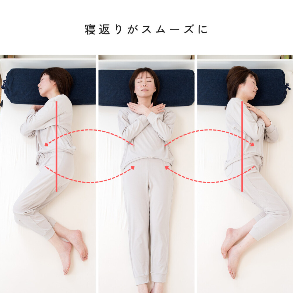 いびき泣かせ（大）