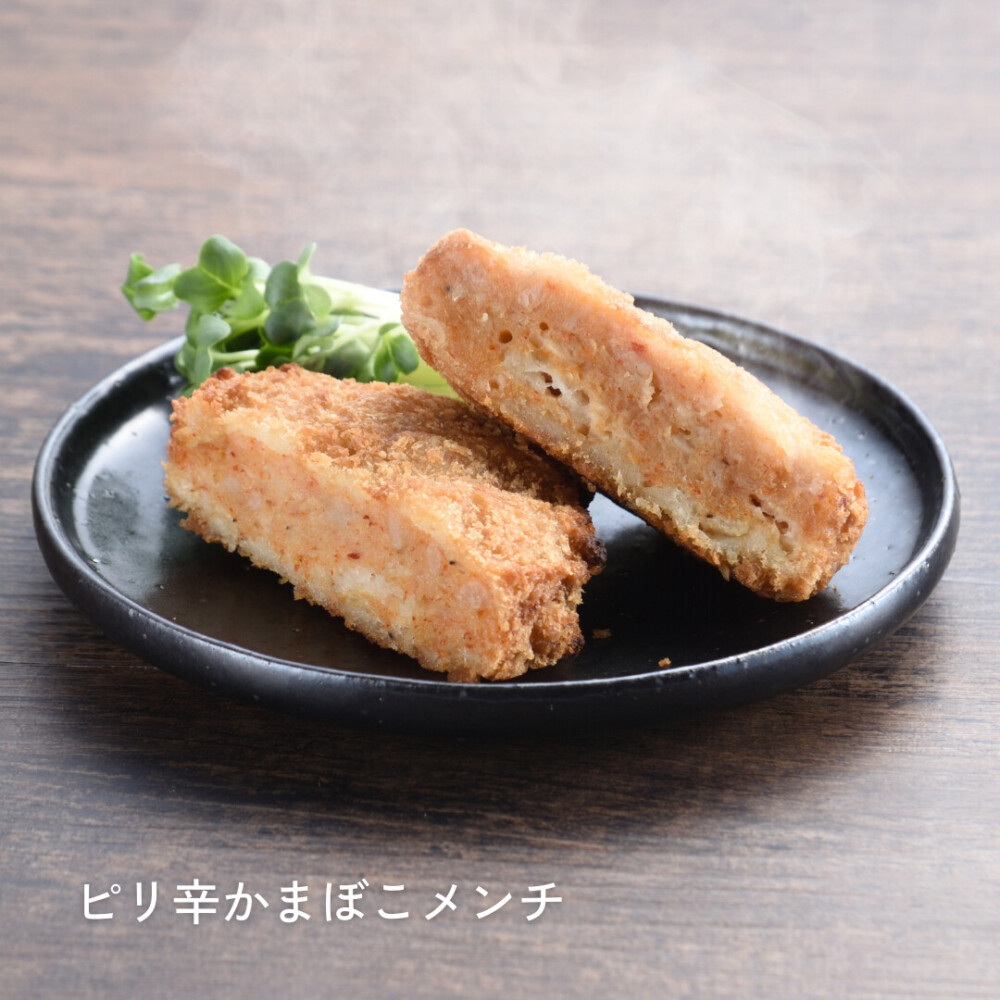 糸魚川発！かまぼこメンチ４種食べ比べセット