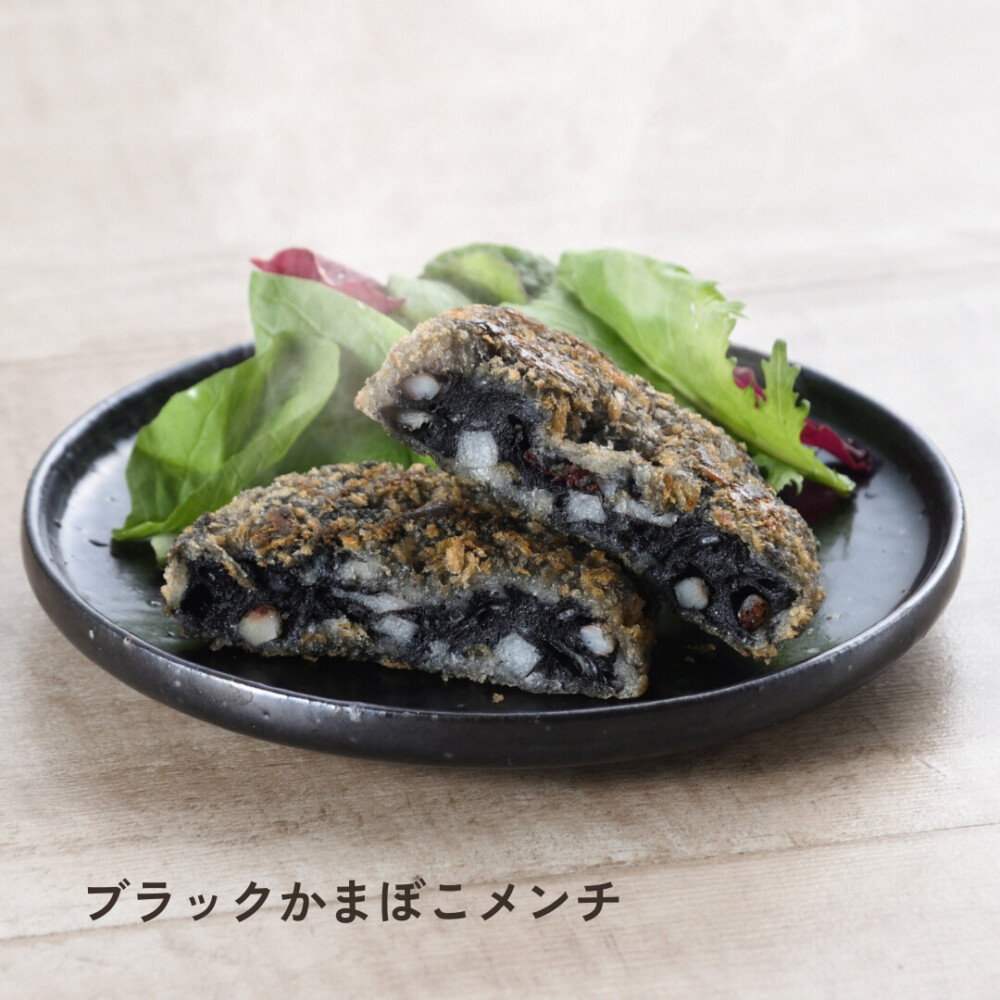 糸魚川発！かまぼこメンチ４種食べ比べセット