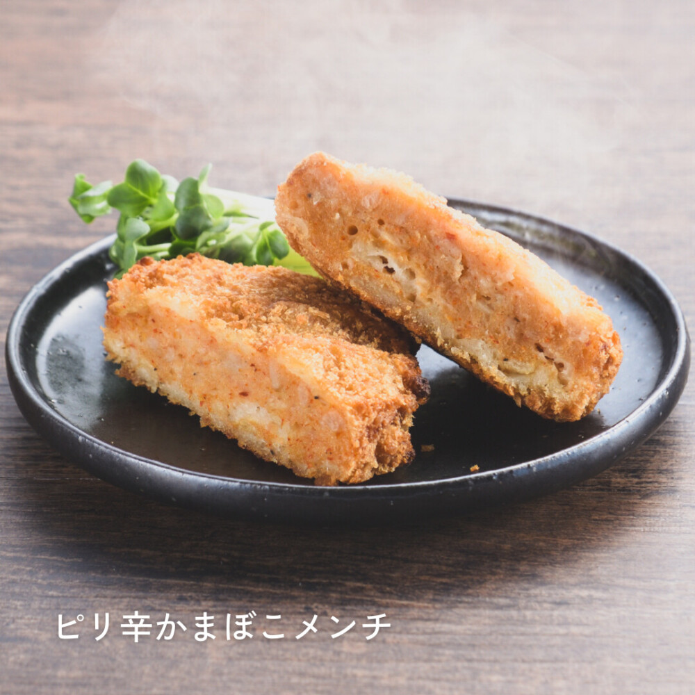 糸魚川発！かまぼこメンチ４種食べ比べセット