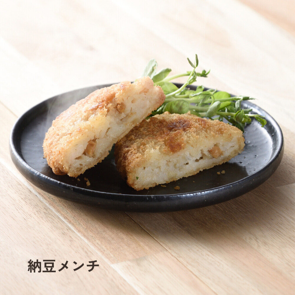 糸魚川発！かまぼこメンチ４種食べ比べセット