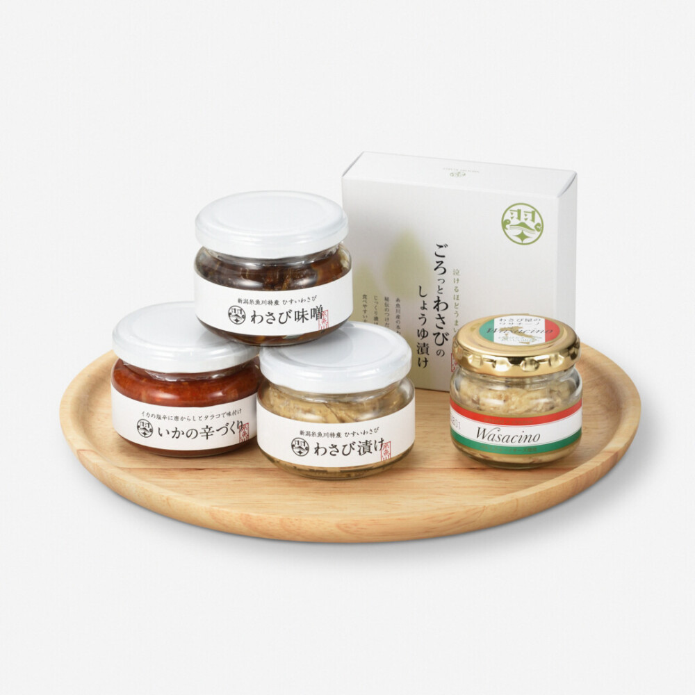 わさびの旨み満喫 5点セット