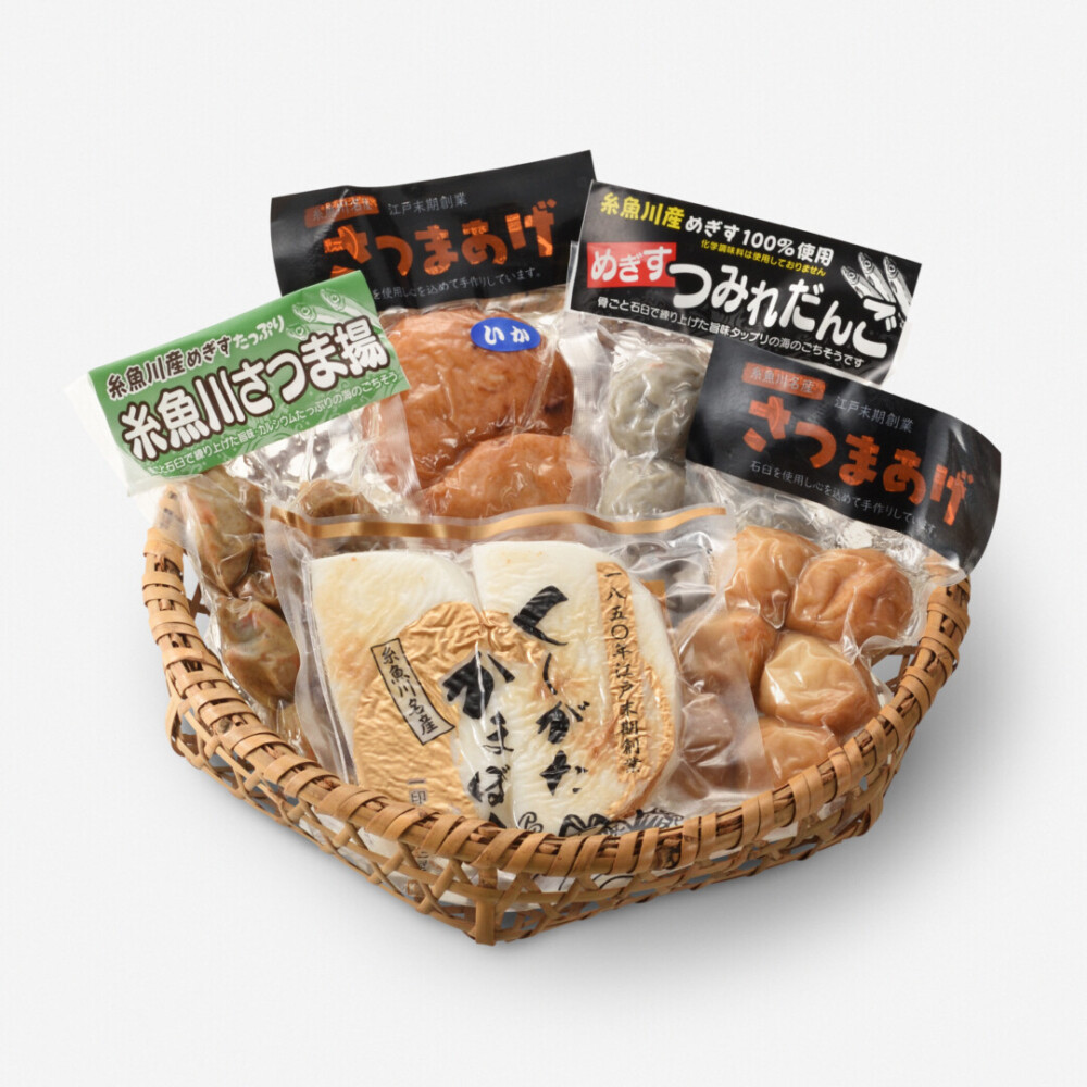糸魚川の恵み 練り物5種詰合せ
