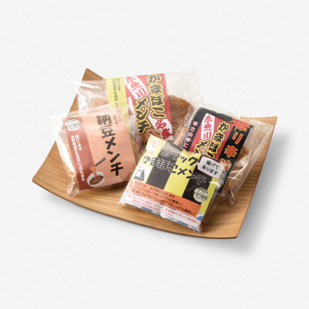 糸魚川発!かまぼこメンチ4種食べ比べセット