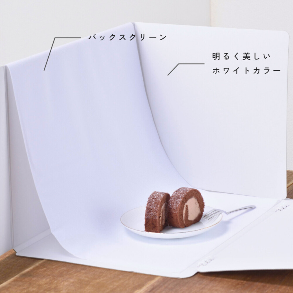 折りたたみ式撮影ブース「マイスタ」