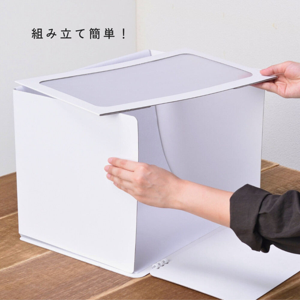 折りたたみ式撮影ブース「マイスタ」