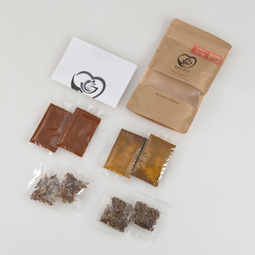 スパイスセット スパイシー炒め用