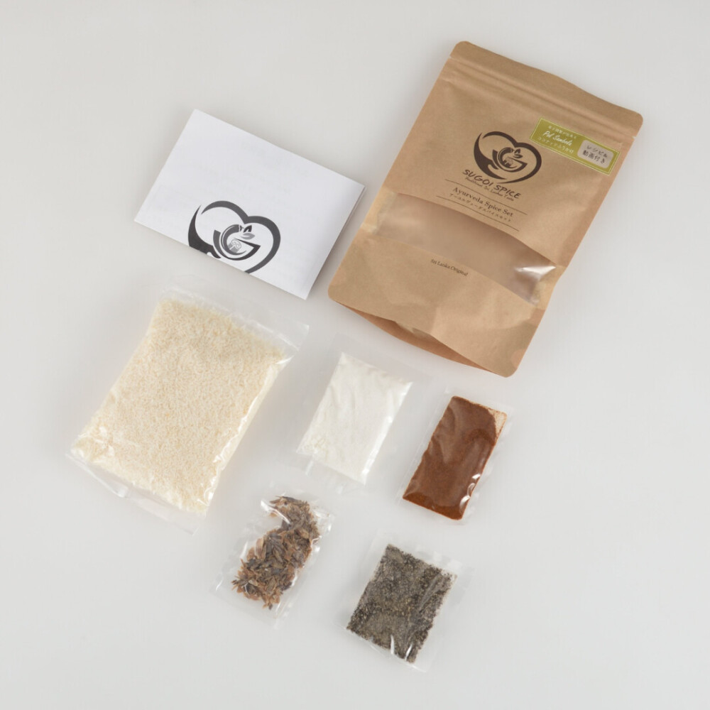 スパイスセット ココナッツふりかけ用（5人前）