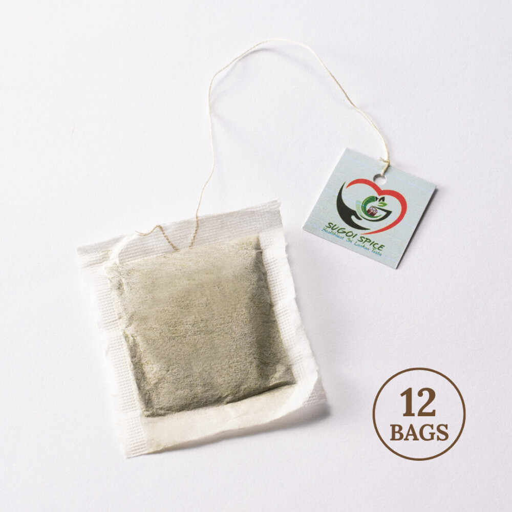 スリランカの恵みハーブティー パパイヤ