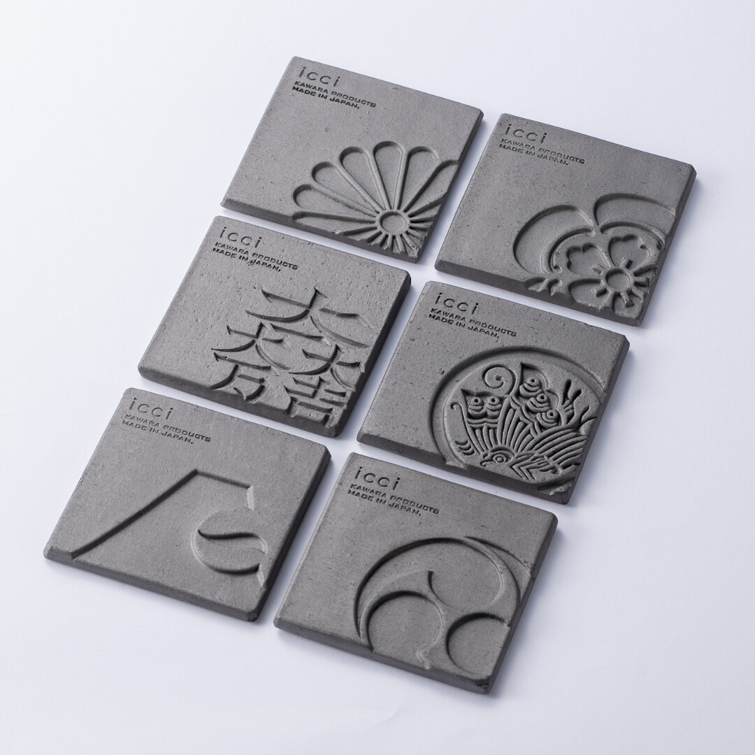 家紋　むらヤモン　4個セット kawara coaster kamon / 瓦のコースター（家紋）2枚セット | がちょう